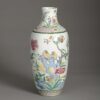 Famille rose porcelain vase