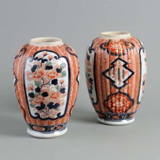 A pair of imari vases