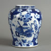 19th century blue & white porcelain baluster vase