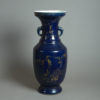 A large 19th century powder blue & gilded porcelain vase