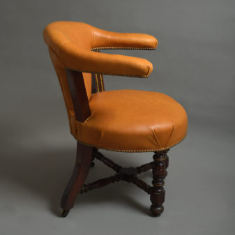 Late 19th century victorian period reading armchair