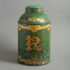 19th century victorian green tole tea cannister