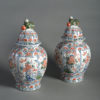 Late 19th century pair of faience pottery vases