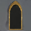 Early 18th century baroque giltwood mirror