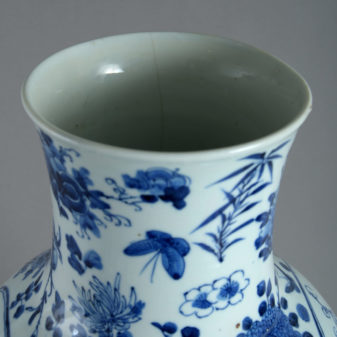 18th century qianlong period blue & white porcelain vase
