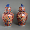 A large pair of 19th century imari vases