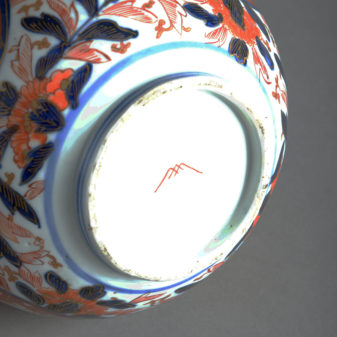 A 19th century imari porcelain bottle vase
