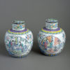 A pair of canton enamel vases & covers