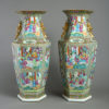 A large pair of qing dynasty famille rose vases