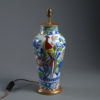 19th century victorian exotic bird ironstone vase