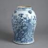 Large chinese kangxi porcelain vase