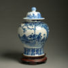 A 19th century blue & white porcelain vase & cover