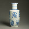 A 19th century blue & white porcelain rouleau vase