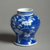 A 19th century blue and white porcelain vase