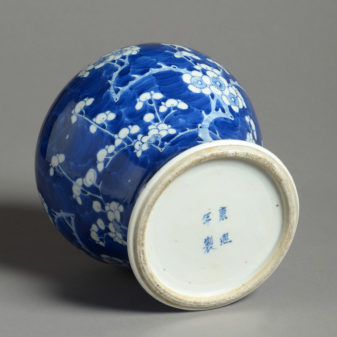 A 19th century blue and white porcelain vase