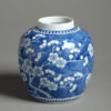 A 19th century blue and white porcelain jar