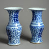 A 19th Century Pair of Blue and White Porcelain Trumpet Vases