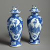 A 19th century pair of blue and white porcelain vases
