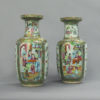 A Pair of Qing Dynasty Canton Vases