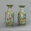 A pair of qing dynasty canton vases