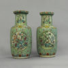 A Pair of Turquoise Ground Famille Rose Vases