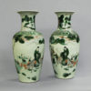 A pair of qing dynasty famille verte vases