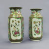 A pair of qing dynasty canton vases as lamp bases