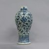 A blue and white baluster vase