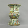 A qing dynasty canton beaker vase