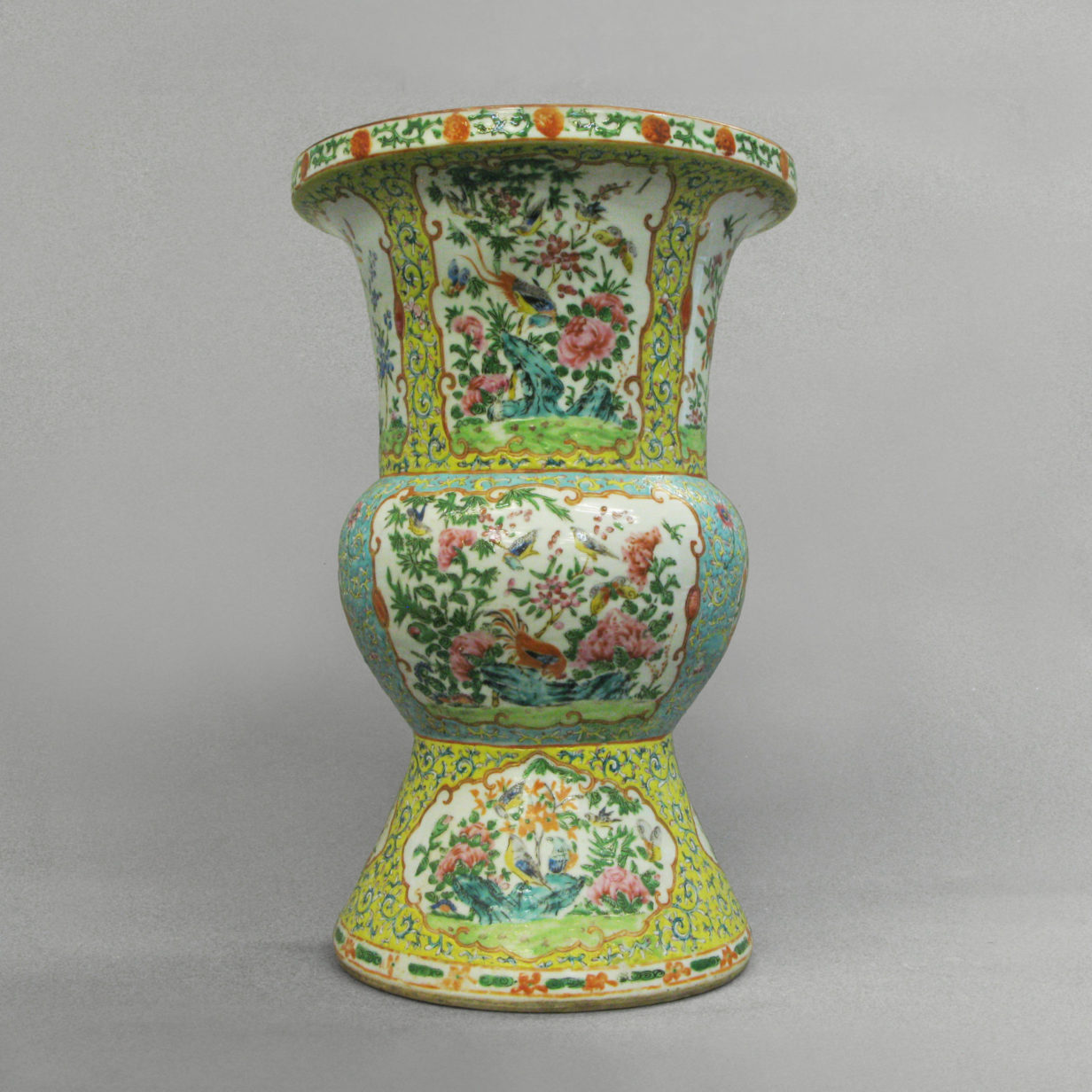 A Qing Dynasty Famille Rose Beaker Vase