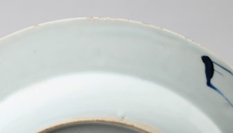A kangxi period blue and white porcelain plate