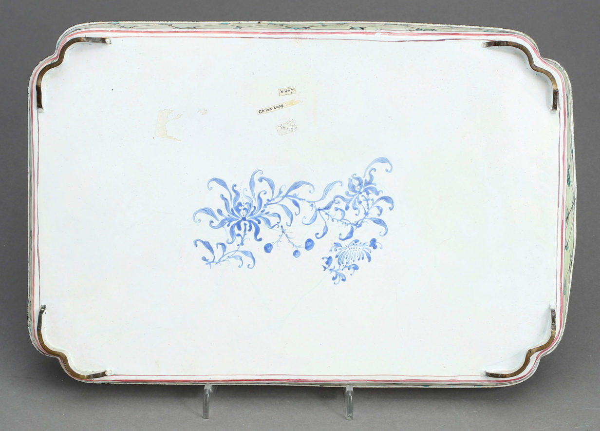 A rare 18th century qianlong period canton enamel tray