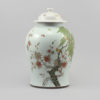 A 19th century qing dynasty porcelain vase & cover