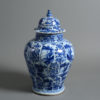 An early 18th century blue and white kangxi period porcelain vase