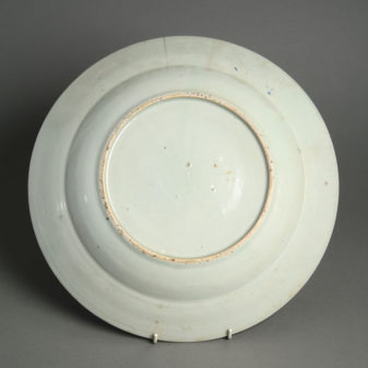 An 18th century imari charger
