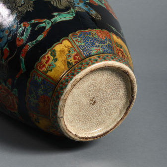A 19th century arita vase with dragon decoration