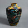A 19th century arita vase with dragon decoration