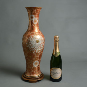 A 19th century meiji period orange glazed porcelain vase