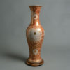 A 19th century meiji period orange glazed porcelain vase