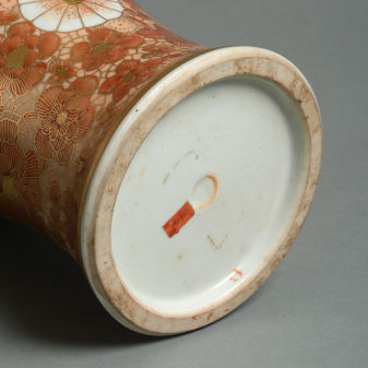 A 19th century meiji period orange glazed porcelain vase