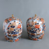 A pair of 19th century samson imari jars and covers