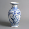 A 19th Century Qing Dynasty Blue and White Porcelain Vase