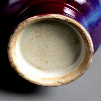 A 19th century qing dynasty pear shaped sang de boeuf vase