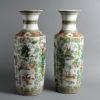 A 19th Century Qing Dynasty Pair of Famille Verte Vases