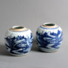 A Pair of Late 18th Century Qing Dynasty Blue & White Porcelain Jars
