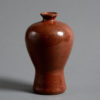 A 19th century qing dynasty tea dust glaze vase
