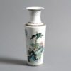 An early 20th century famille rose vase