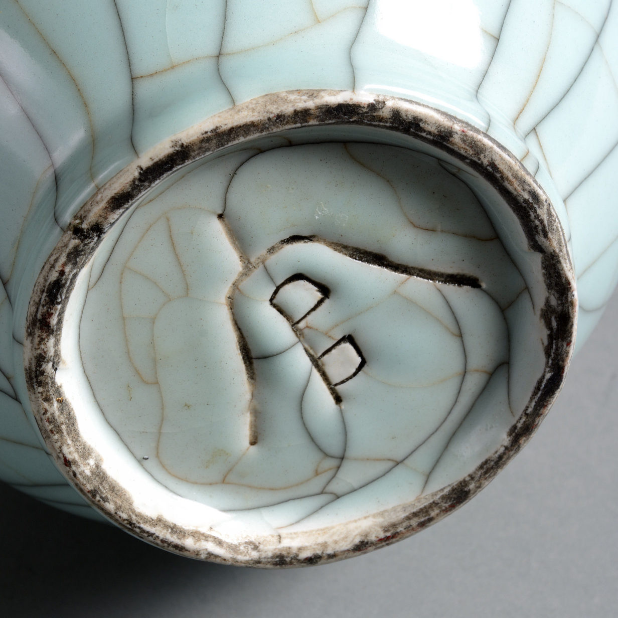 A 19th century qing dynasty celadon green vase