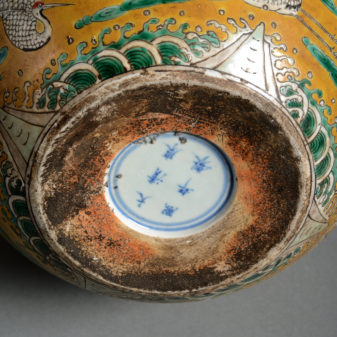 A 19th century qing dynasty yellow ground bottle vase