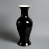 A black glazed monochrome porcelain vase
